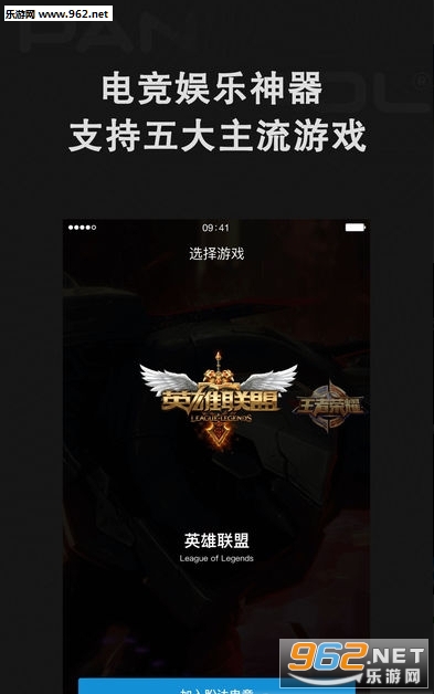 ���Ͼ�������app��ͼ0