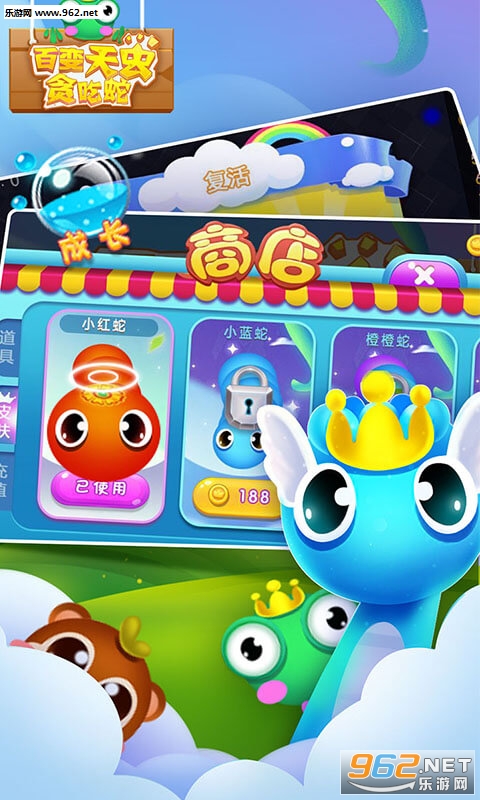 �ٱ����̰���߰�׿��v1.0.0��ͼ3
