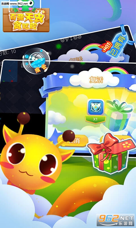 �ٱ����̰���߰�׿��v1.0.0��ͼ0