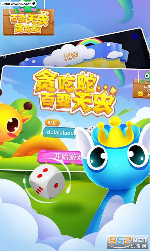 �ٱ����̰���߰�׿��v1.0.0��ͼ2