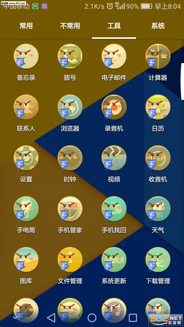 ��ͼ�����׿��v0.1��ͼ1