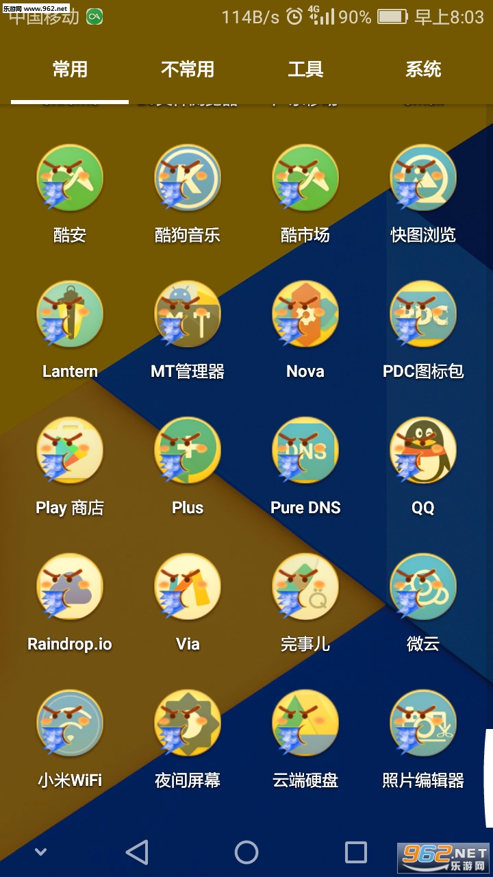 ��ͼ�����׿��v0.1��ͼ2