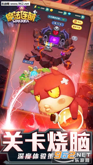 魔法连萌最新版截图3