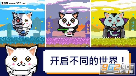 ������(Laser Kitty Pow Pow)���İ��ͼ0