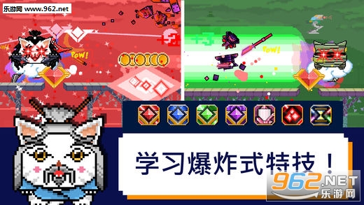 ������(Laser Kitty Pow Pow)���İ��ͼ1