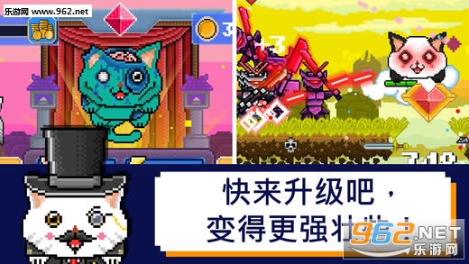 ������(Laser Kitty Pow Pow)���İ��ͼ4