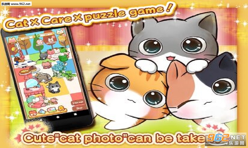 CatDays(猫猫生活安卓最新版)截图0
