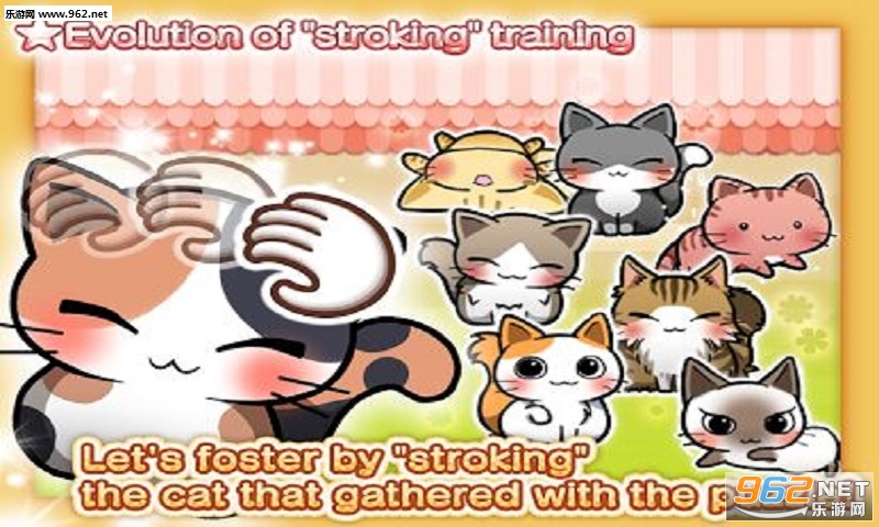 CatDays(猫猫生活安卓最新版)截图1