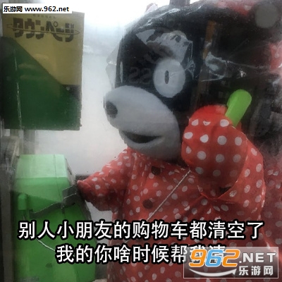 ���С�ɰ���Ҫһ���㻨ǮҪǮ�����ͼƬ��ȫ��ͼ8