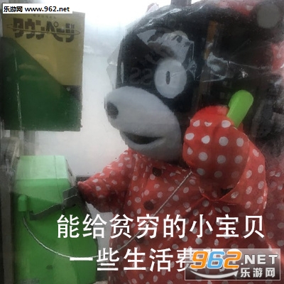 ���С�ɰ���Ҫһ���㻨ǮҪǮ�����ͼƬ��ȫ��ͼ1