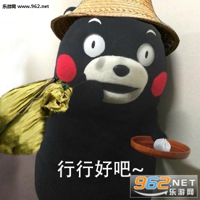 ���С�ɰ���Ҫһ���㻨ǮҪǮ�����ͼƬ��ȫ��ͼ2