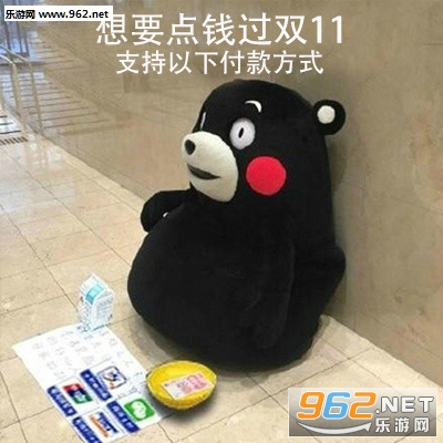 ���С�ɰ���Ҫһ���㻨ǮҪǮ�����ͼƬ��ȫ��ͼ3