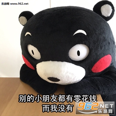 ���С�ɰ���Ҫһ���㻨ǮҪǮ�����ͼƬ��ȫ��ͼ7