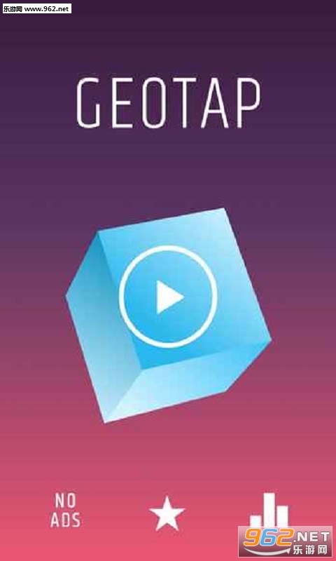 GeoTap(立体反应点击安卓版)截图1