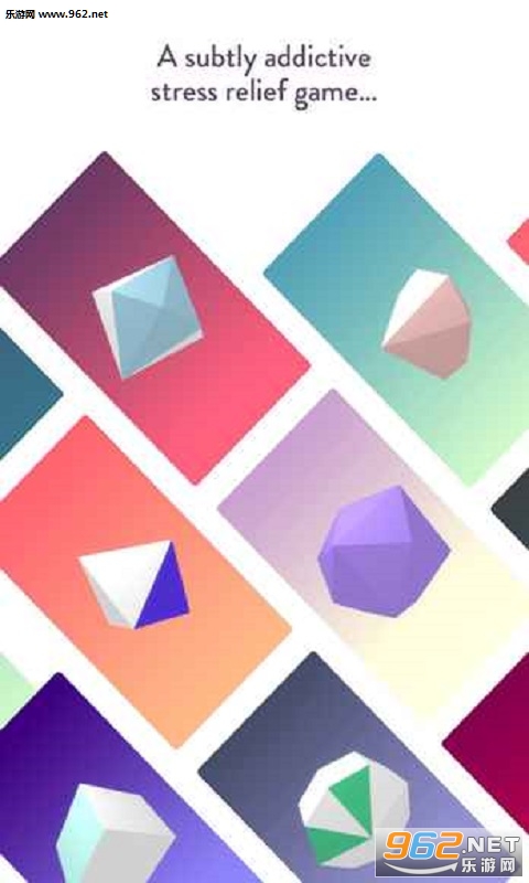 GeoTap(立体反应点击安卓版)截图2