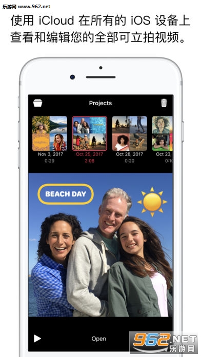 Clips app��ͼ3