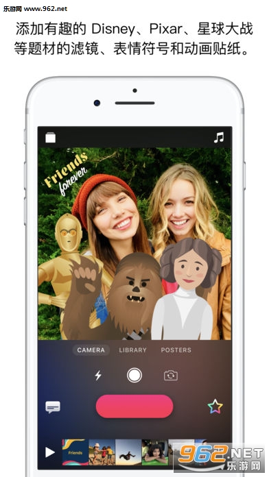 Clips app��ͼ4