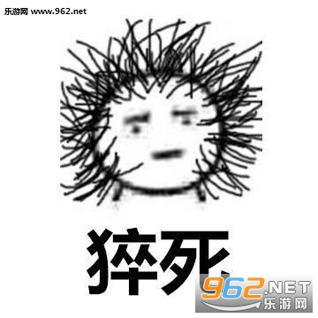 ������ǵ��������굣�ǵ������ս��ѷ����Ǳ����ͼƬ��ͼ0
