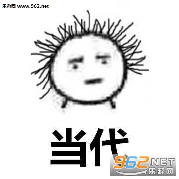 ������ǵ��������굣�ǵ������ս��ѷ����Ǳ����ͼƬ��ͼ2