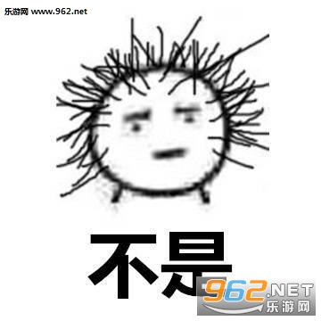 ������ǵ��������굣�ǵ������ս��ѷ����Ǳ����ͼƬ��ͼ1