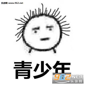 ������ǵ��������굣�ǵ������ս��ѷ����Ǳ����ͼƬ��ͼ3