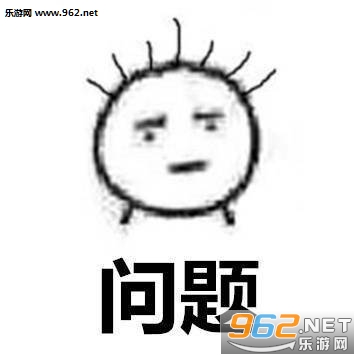 ������ǵ��������굣�ǵ������ս��ѷ����Ǳ����ͼƬ��ͼ5