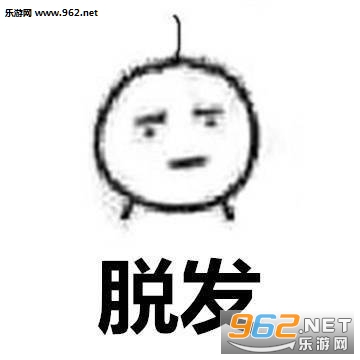������ǵ��������굣�ǵ������ս��ѷ����Ǳ����ͼƬ��ͼ7