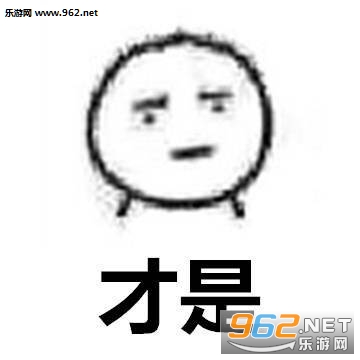 ������ǵ��������굣�ǵ������ս��ѷ����Ǳ����ͼƬ��ͼ8