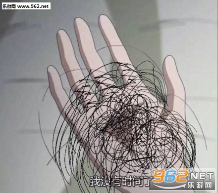 ������ǵ��������굣�ǵ������ս��ѷ����Ǳ����ͼƬ��ͼ9