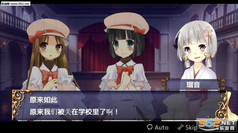 ひびかけ裂色的奇迹扑家汉化版截图2