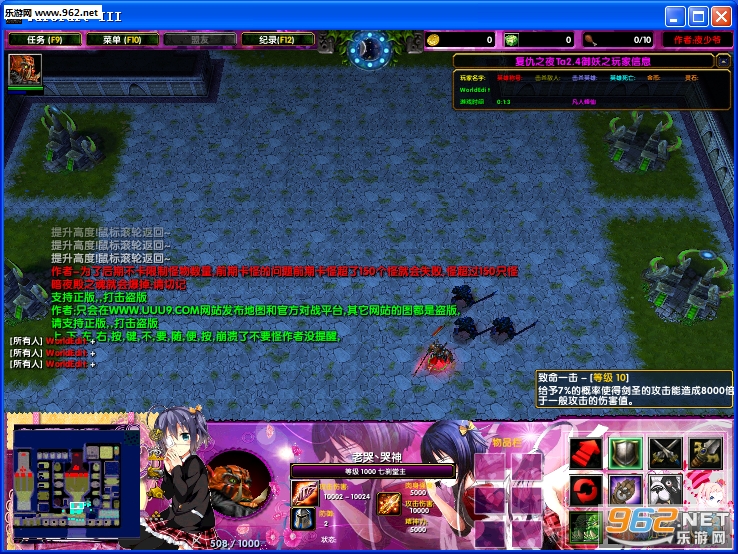 ����֮ҹTa2.7���԰� ������/���������ͼ1