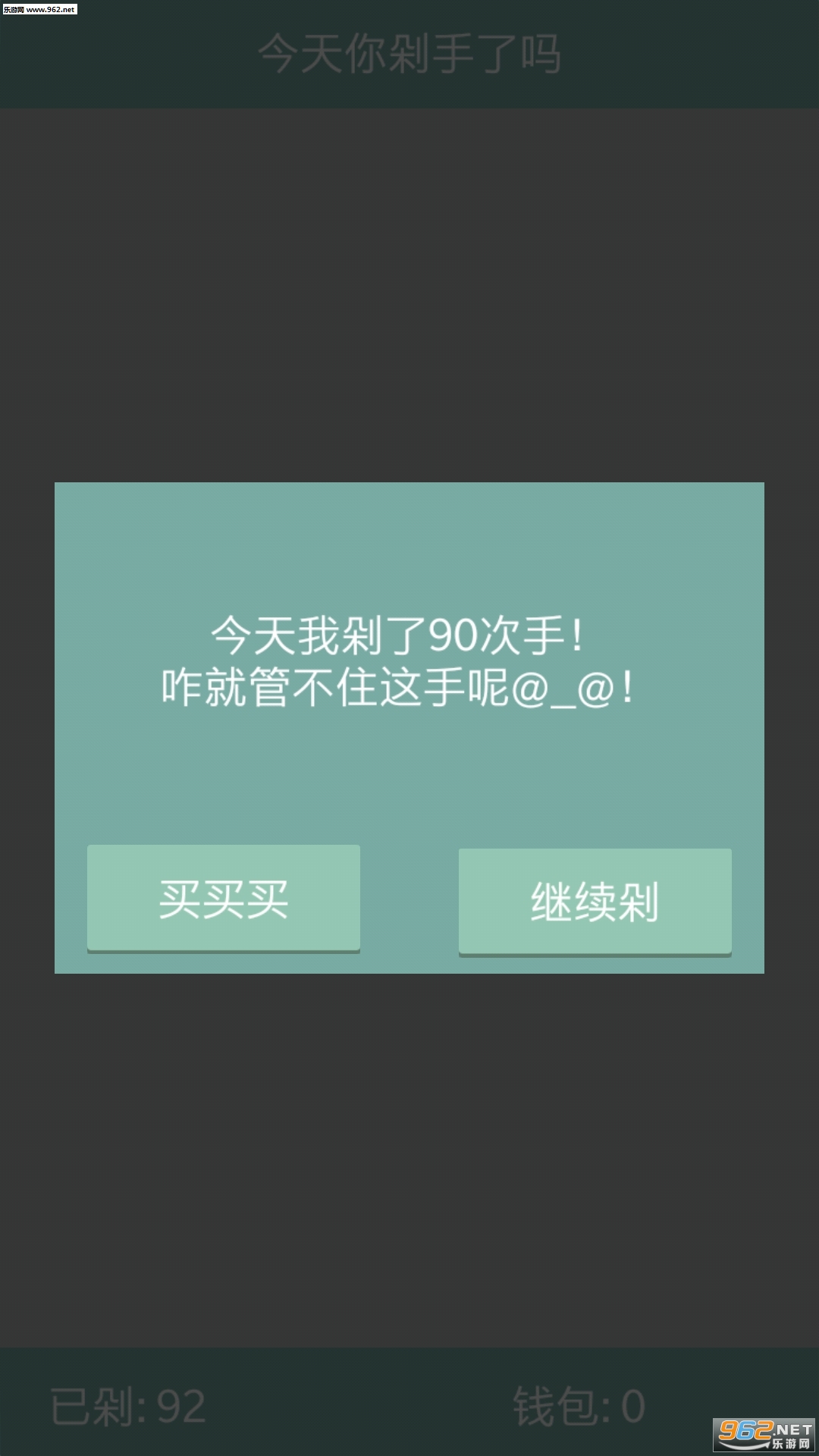 ���������������Ϸ��׿���ͼ1
