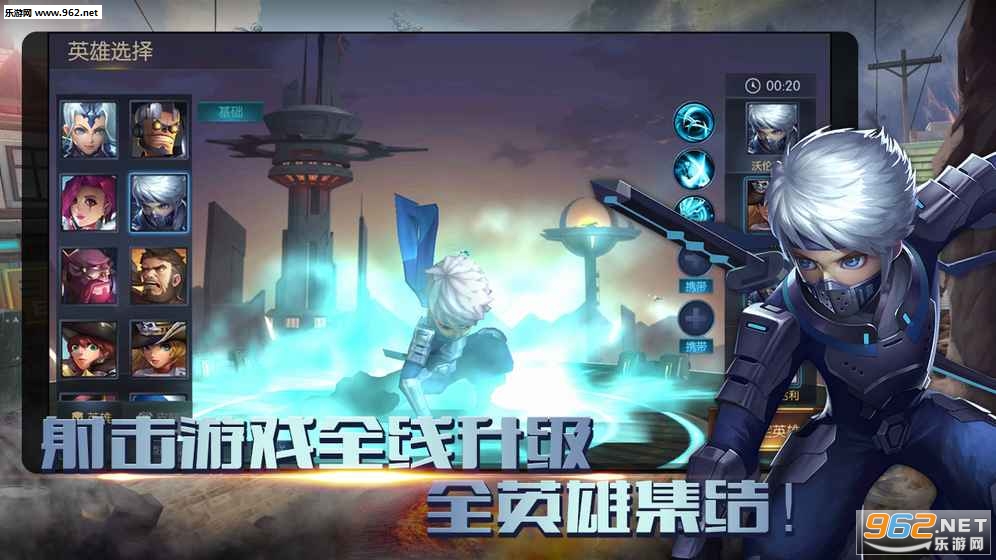 ʹ��֮ս�⼤�����ڲ��v1.0��ͼ4