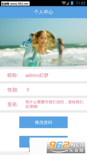 �๦������app(��Խ����׼��)��ͼ3