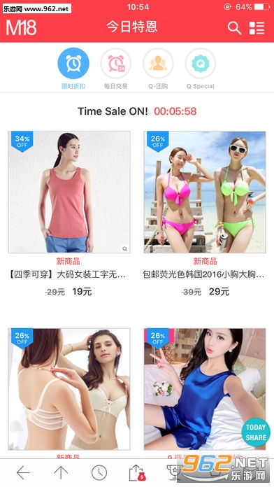 M18�����ֻ����ͼ3