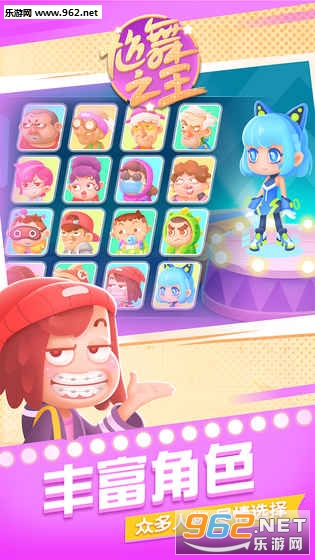 ����֮���ٷ���v1.0��ͼ0