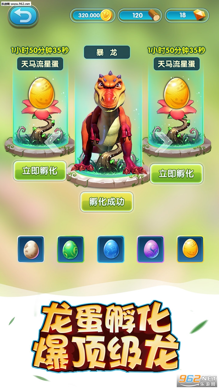 �ҵĿ���ios��ʽ���ͼ4