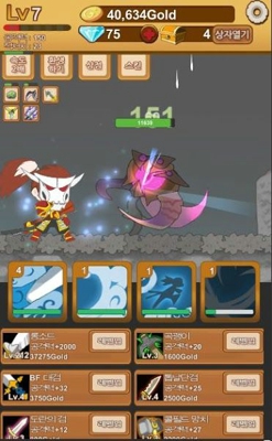 �ɳ����������ΰ�׿��v1.03��ͼ0
