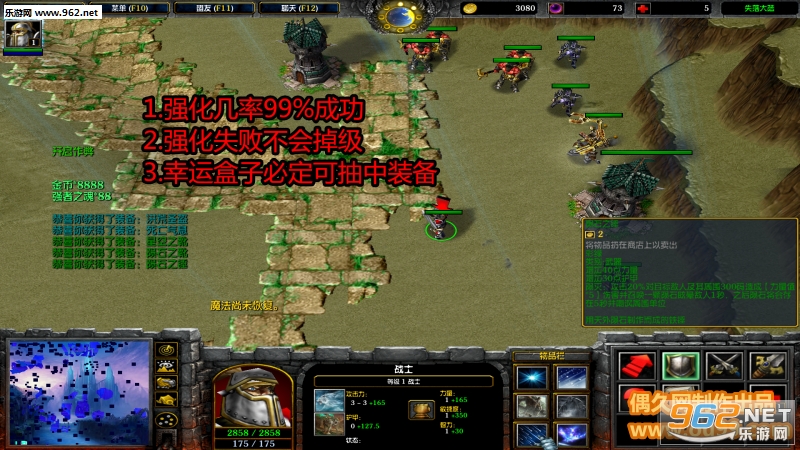 ħ��RPG��ͼ ʧ���½5.9.8�ƽ�� ����8ǧ8+�ظ����+ǿ���齱����+ȥ�����ƽ�ͼ0