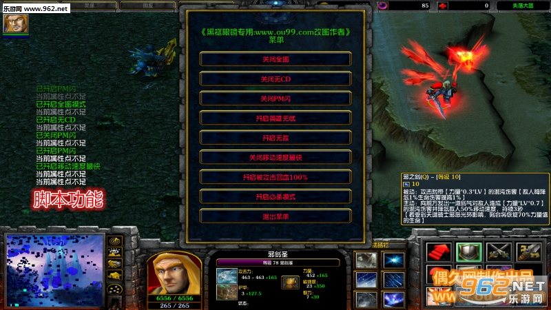 ħ��RPG��ͼ ʧ���½5.9.8�ƽ�� ����8ǧ8+�ظ����+ǿ���齱����+ȥ�����ƽ�ͼ1