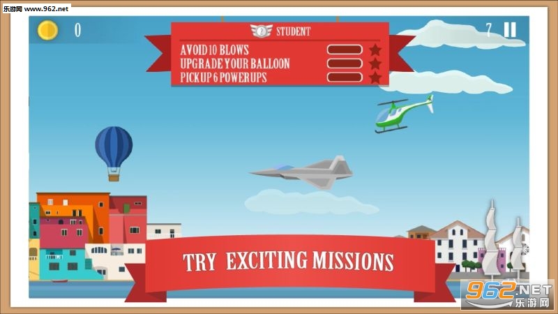 AirTravel(������֮�ð�׿��)��ͼ3