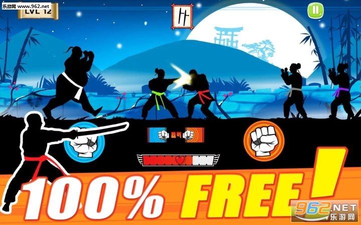 Karate Fighter : Real battles(空手道暗影战士安卓版)截图1