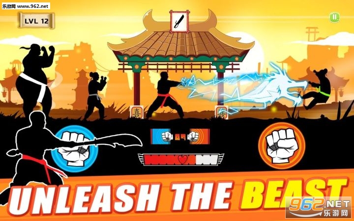 Karate Fighter : Real battles(空手道暗影战士安卓版)截图2