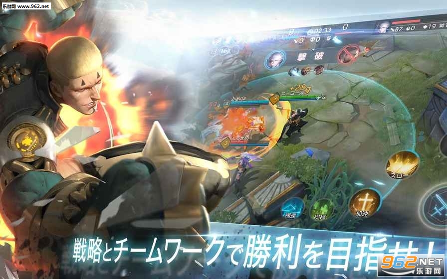 WarSong(War Song���ι����ٷ���)��ͼ0