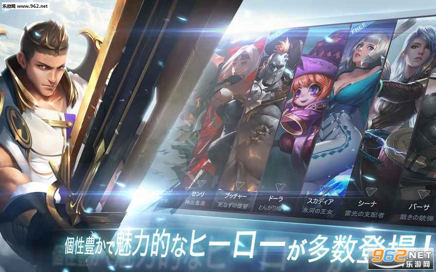WarSong(War Song���ι����ٷ���)��ͼ2
