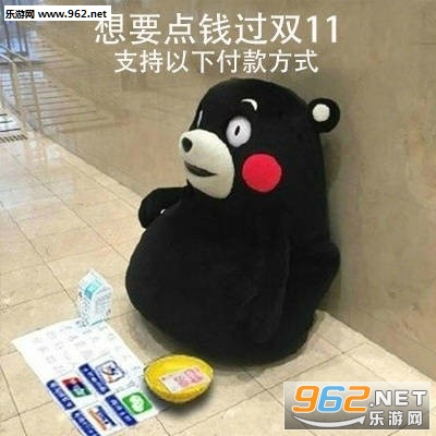 ˫ʮһҪǮ�������ͼ2