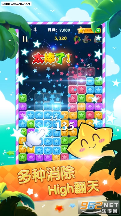 ��������3Dƻ�����ͼ1
