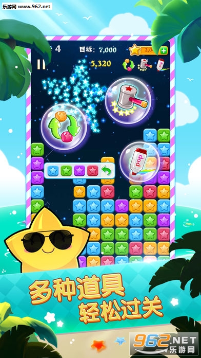 ��������3Dƻ�����ͼ3