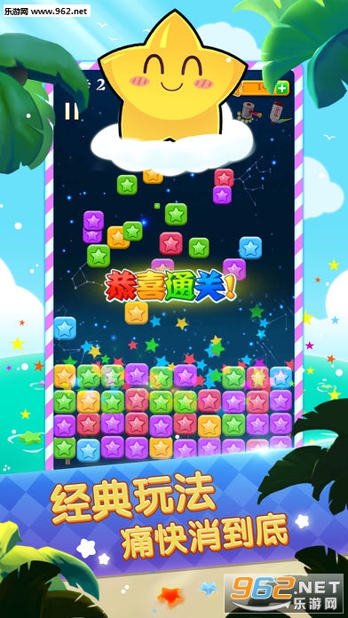 ��������3Dƻ�����ͼ4