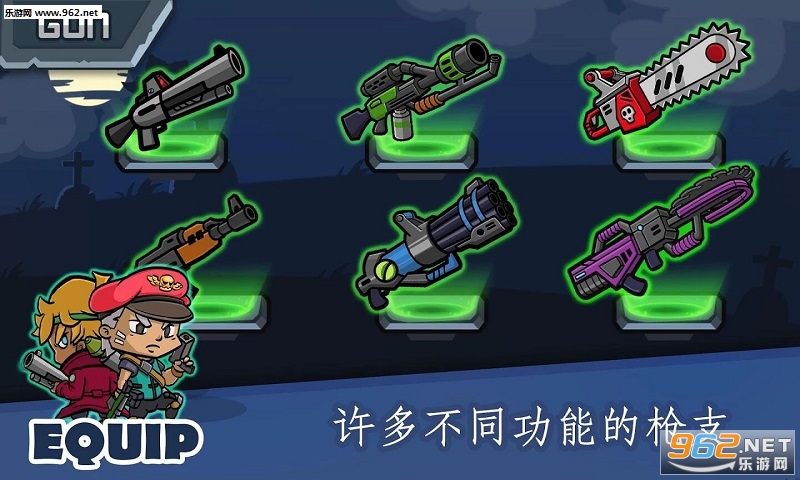 Zombie Survival(��ʬ���������Ϸ��׿��)��ͼ3